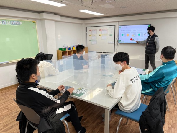 벼룩시장 교육