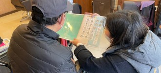 [지역사회 이미용] 활동 진행
