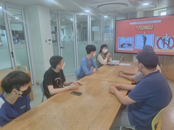 6월 집합훈련(2)