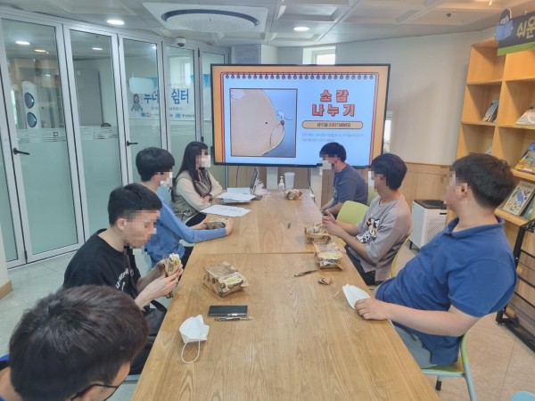 6월 집합훈련(4)