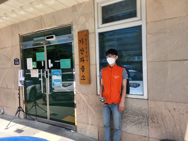 가산파출소 입구에서 찍은 사진