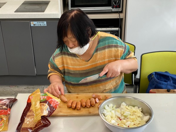 소시지 손질하기