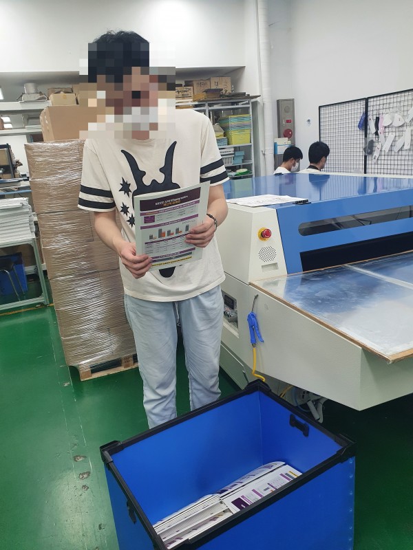 취업 후 직무를 수행하고 있는 모습