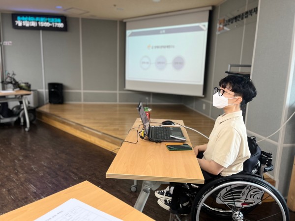 주성희 강사님 교육진행