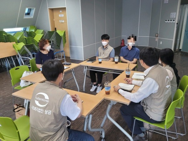 JOB SCHOOL 간담회 진행 1