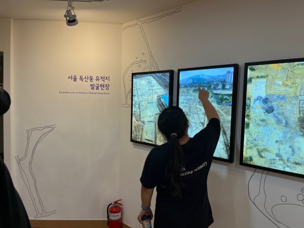 독산동 유적발굴 전시관 방문