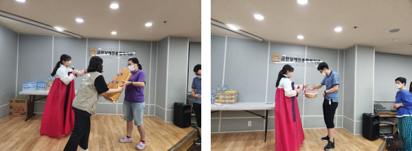 명절행사 참여하는 모습2