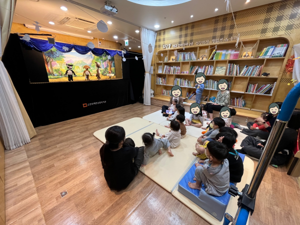 인형극 공연