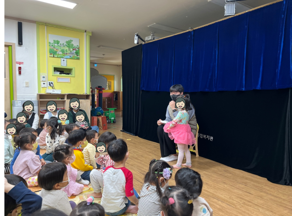 사회복지사의 이론교육