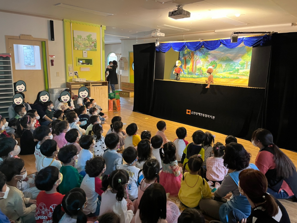 인형극 감상