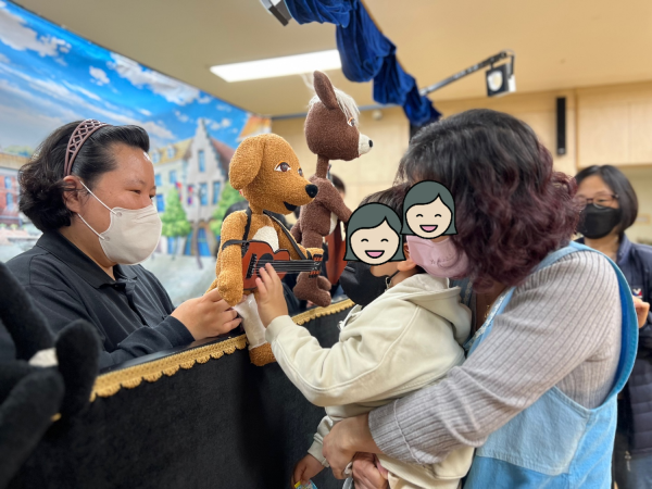 인형극 체험