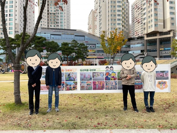 단체사진 찍었어요~