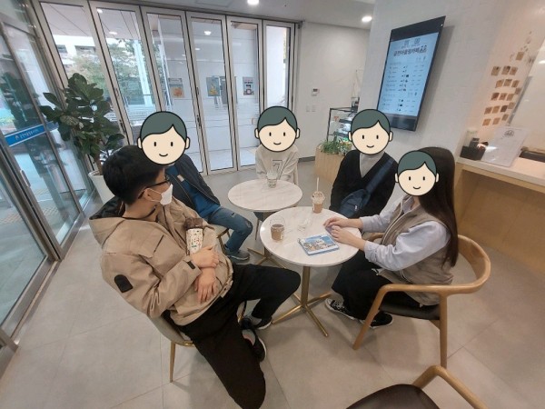 소감을 나눴습니다.