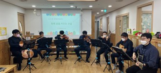 [장애이해교육/함께 꿈을 키우는 교실] - 구립해야해야어린이집