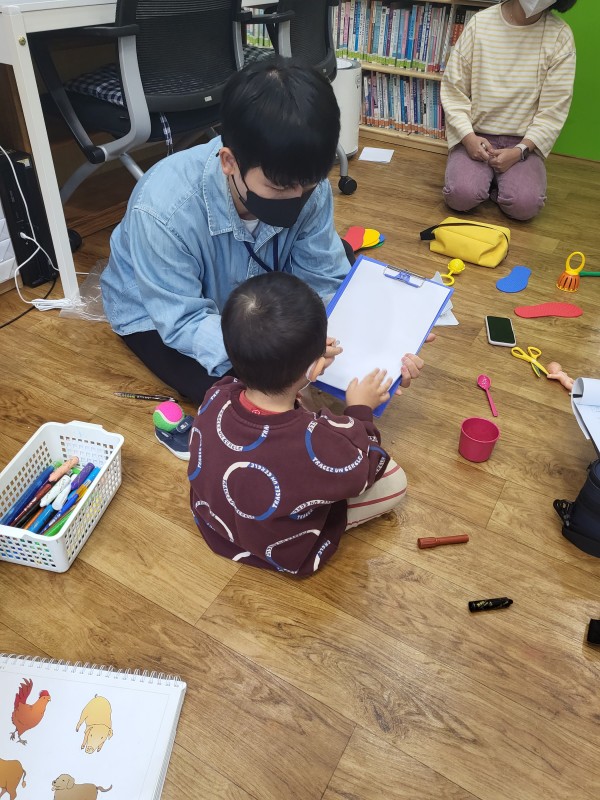 작업발달평가