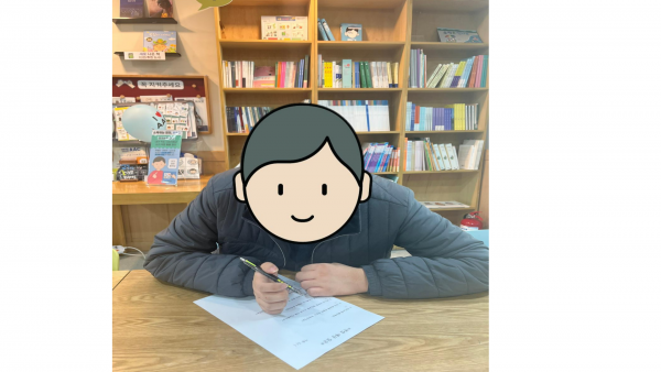 면접예상 질문지 작성하는 모습