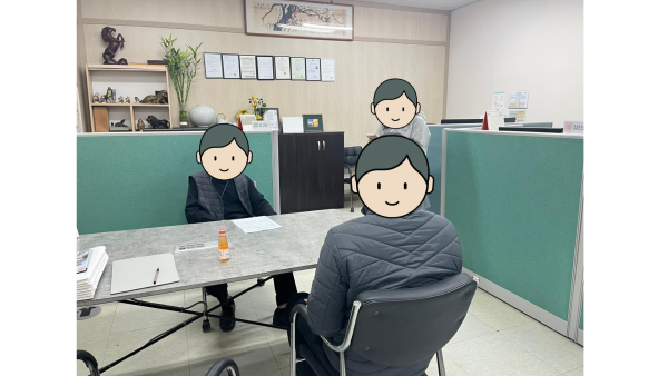 실제 면접 진행 중2