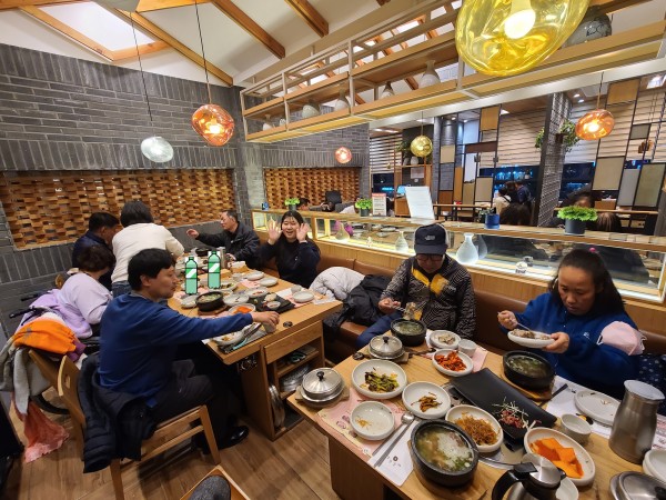 식사간담회 전경