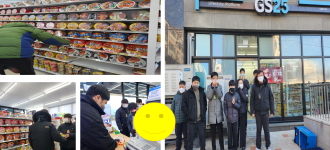 [직업적응훈련반]12월 1~2째주 활동소식