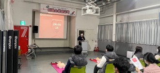 [직원의무교육] 응급의무교육(CPR)진행