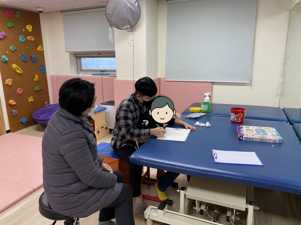 작업치료 공개수업