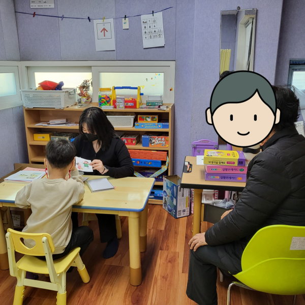 언어치료 공개수업