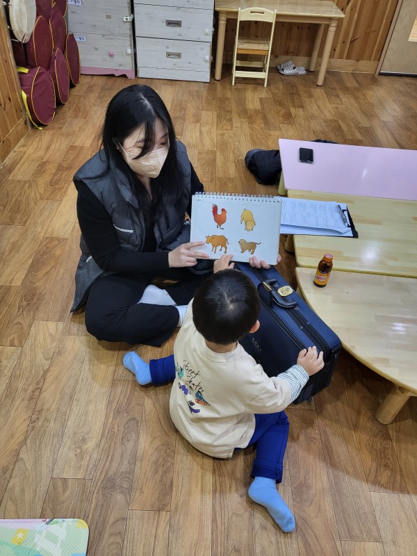 언어발달평가
