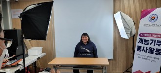 [챌린지2] 12월 첫번째 활동소식