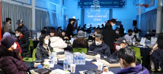 [감사의 날] 2022년 세상에서 가장 아름다운 선물 진행