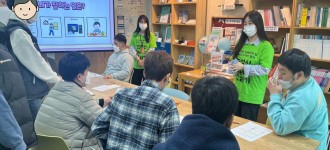 [직업적응훈련반]직업교육-잘하는 일과 성격 알기