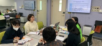 [사례관리권익옹호팀] 통합사례회의 진행