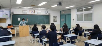 [금천직업학교]직업교육 3회기 - 금천고등학교 1,2학년