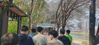 [직업적응훈련반] 안양천으로 꽃 구경 다녀왔습니다