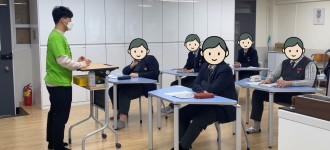 [금천직업학교]직업교육 3회기 - 문일고등학교 3학년