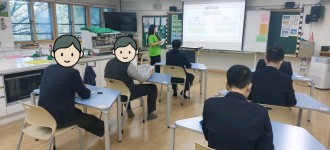 [금천직업학교]직업교육 2회기 - 문일고등학교 3학년