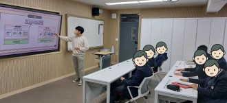 [금천직업학교]직업교육 2회기 - 문일고등학교 1,2학년