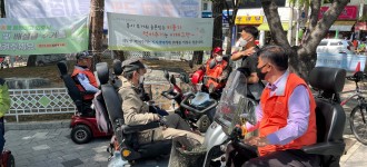 [동네방네모니터링단] 시흥1동 대명여울빛시장 경사로 모니터링 진행
