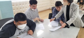 [이룸, 라온 아카데미] 4월 첫째 주 활동 소식
