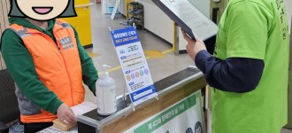 [장애인일자리사업] 일자리 참여자 감사장 전달