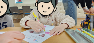 [신나는 학교] 취학 전 학교생활 적응지원 프로그램 개강 및 활동소식