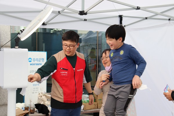 후지필름 사진을 찍어주는 체험