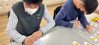 [우리결정했어요]나의 감정을 표현해요.