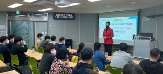 [이용자인권교육]  1%의 존중은 100%의 행복부메랑!!