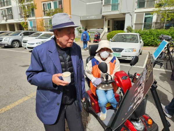 장애 감수성을 안내하는 모습