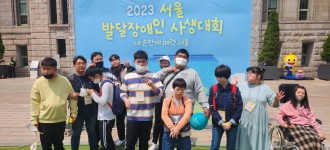 [이룸, 라온 아카데미] 5월 둘째주 활동소식