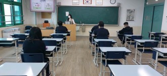 [금천직업학교] 5회기 직업교육 - 금천고등학교 3학년