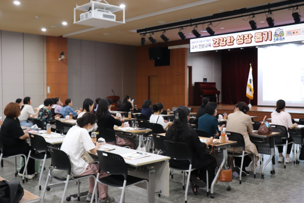 아이성장평가교육 사진