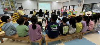 [장애이해교육/함께 꿈을 키우는 교실] 서울백산초등학교병설유치원