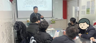 [금천직업학교] SG블루웰 직업재활시설 실습