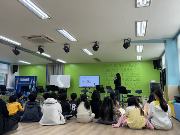 장애이해교육이 진행되고 있는 사진